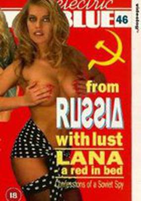 Electric Blue 46 (видео)