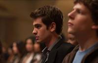 Кадр Социальная сеть