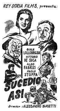 Постер Другие времена