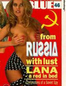 Electric Blue 46 (видео)