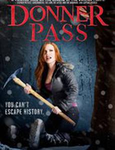 Ущелье Доннера