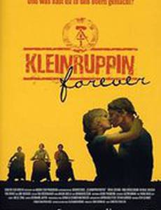 Принц и нищий