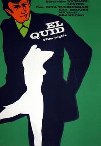 Постер Сноровка... и как ее приобрести