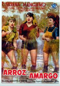 Постер Горький рис