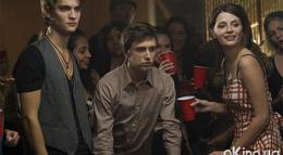 Кадр из фильма "Убийство школьного президента" - 1