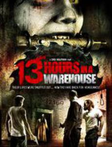 13 часов на складе
