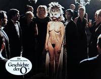 Кадр История «О»