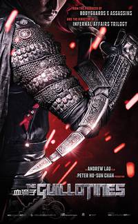 Постер Гильотина