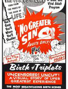 No Greater Sin