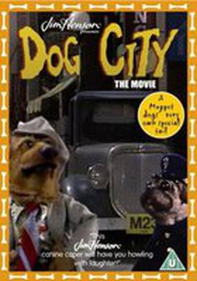 Город собак