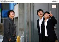 Кадр Шоу должно продолжаться!