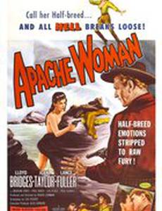 Женщина из племени апачей