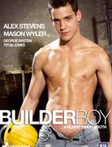 Строитель (видео)