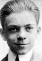 Йейл Босс фото