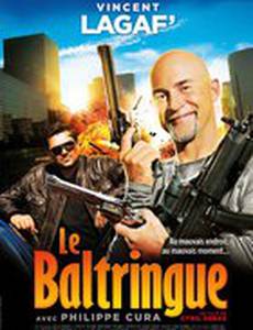 Полный ноль