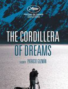 Кордильеры снов