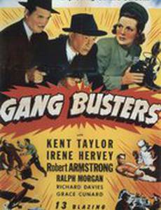 Gang Busters