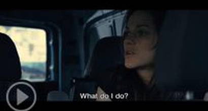 Фрагмент №11