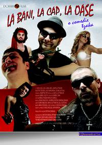 Постер Деньги, кости, голова