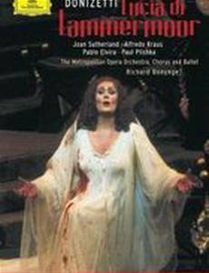 Лючия ди Ламмермур