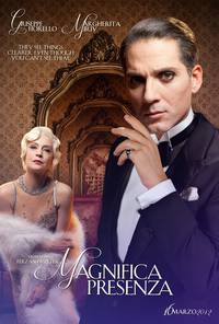 Постер Присутствие великолепия