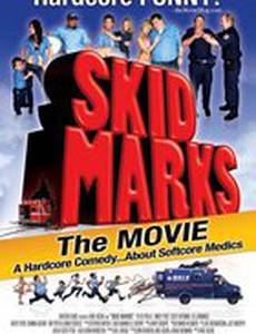 Тормозная скорая помощь