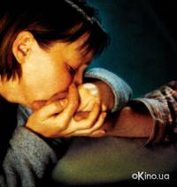 Кадр Всё или ничего