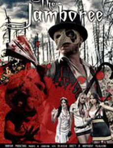 The Jamboree