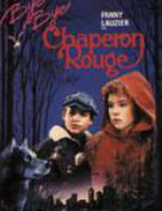 Прощай, Красная Шапочка