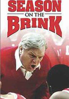 A Season on the Brink