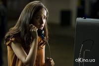 Кадр Знамение