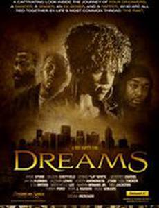 Dreams