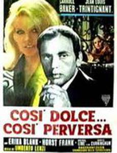 Такая нежная... такая развратная