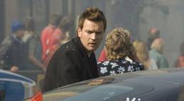 Кадр из фильма "Провокатор" - 1