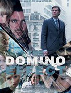 Эффект домино