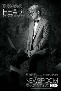 Постер Служба новостей