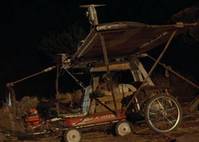 Кадр Планер