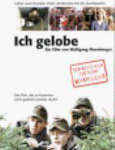 Ich gelobe