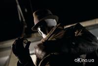 Кадр Хранители