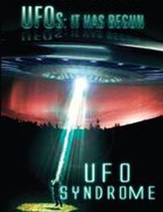 UFO Syndrome