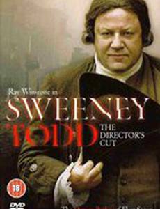 Суинни Тодд