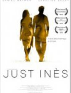 Просто Инес