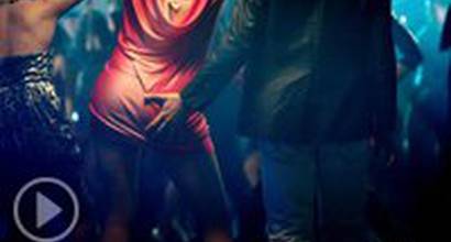 Тизер-трейлер