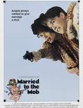Постер из фильма "Замужем за мафией" - 1