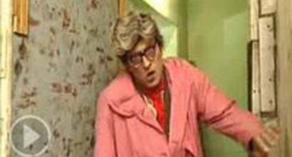 Фрагмент №2