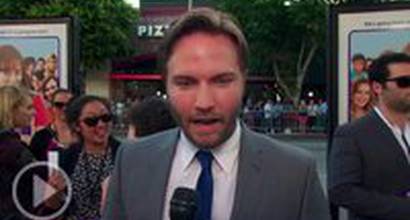 Мировая премьера