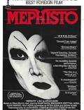 Постер из фильма "Мефисто" - 1