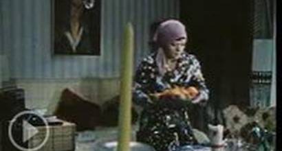 Фрагмент №2