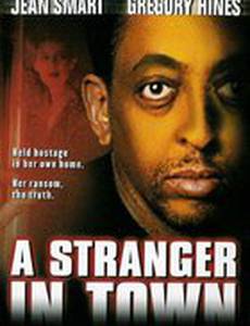 Добро пожаловать в Элм-крик