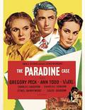Постер из фильма "Дело Парадайна" - 1
